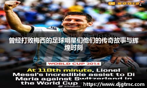 悟空体育手机版官网入口