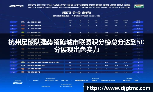 悟空体育手机版官网入口