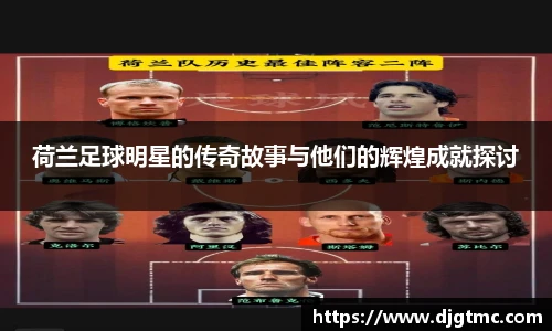 悟空体育手机版官网入口